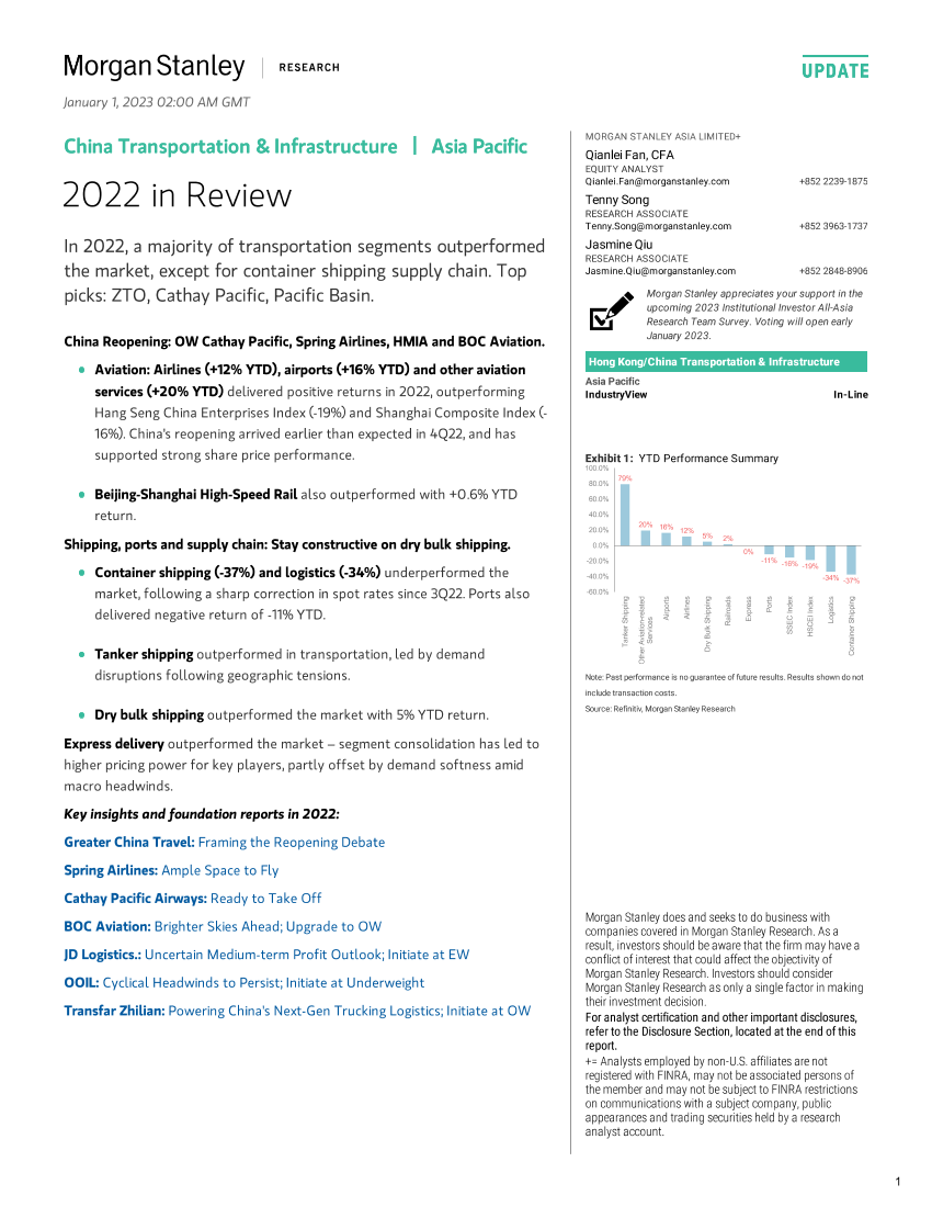 Morgan Stanley-China Transportation  Infrastructure 2022 in ReviewMorgan Stanley-China Transportation  Infrastructure 2022 in Review_1.png